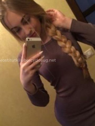 Зоя Усть-Калманка