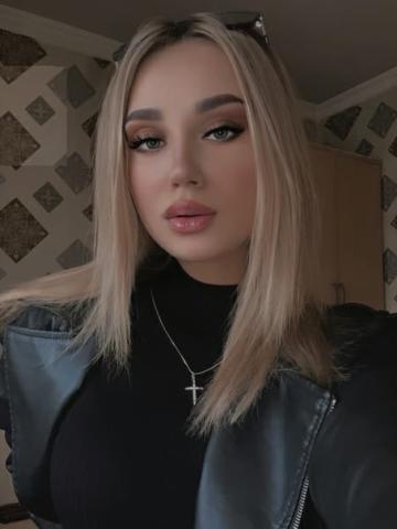 Лаура Про Реал фото 3